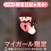 ヒメ日記 2026/02/17 17:46 投稿 神崎えみり ミセスレディ