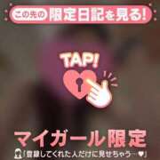 ヒメ日記 2026/02/17 19:31 投稿 神崎えみり ミセスレディ