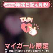 ヒメ日記 2026/02/17 21:16 投稿 神崎えみり ミセスレディ