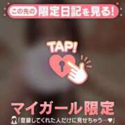 ヒメ日記 2026/02/19 06:31 投稿 神崎えみり ミセスレディ