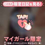 ヒメ日記 2026/02/20 20:46 投稿 神崎えみり ミセスレディ