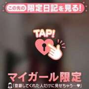 ヒメ日記 2026/02/20 22:46 投稿 神崎えみり ミセスレディ