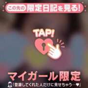 ヒメ日記 2026/02/26 13:46 投稿 神崎えみり ミセスレディ