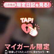 ヒメ日記 2026/02/27 14:46 投稿 神崎えみり ミセスレディ