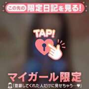 ヒメ日記 2026/03/01 12:01 投稿 神崎えみり ミセスレディ