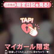 ヒメ日記 2026/03/03 21:16 投稿 神崎えみり ミセスレディ