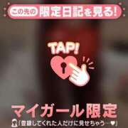 ヒメ日記 2026/03/06 16:46 投稿 神崎えみり ミセスレディ