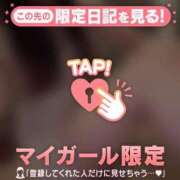 ヒメ日記 2026/03/27 22:16 投稿 神崎えみり ミセスレディ