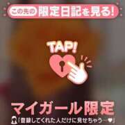 ヒメ日記 2026/03/27 22:31 投稿 神崎えみり ミセスレディ