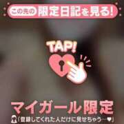 ヒメ日記 2026/04/03 13:16 投稿 神崎えみり ミセスレディ