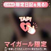 ヒメ日記 2026/04/03 13:46 投稿 神崎えみり ミセスレディ