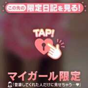 ヒメ日記 2026/04/03 16:16 投稿 神崎えみり ミセスレディ