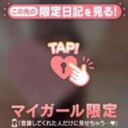 ヒメ日記 2026/04/04 20:46 投稿 神崎えみり ミセスレディ