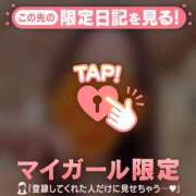 ヒメ日記 2026/04/04 21:16 投稿 神崎えみり ミセスレディ