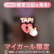 ヒメ日記 2026/04/06 22:01 投稿 神崎えみり ミセスレディ