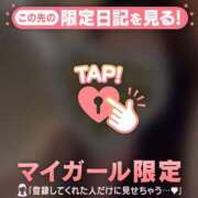 ヒメ日記 2026/04/06 22:16 投稿 神崎えみり ミセスレディ