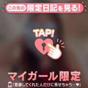 ヒメ日記 2026/04/07 19:31 投稿 神崎えみり ミセスレディ