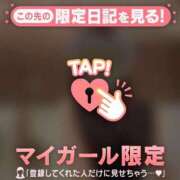 ヒメ日記 2026/04/07 21:01 投稿 神崎えみり ミセスレディ