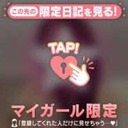 ヒメ日記 2026/04/10 18:46 投稿 神崎えみり ミセスレディ