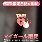 ヒメ日記 2026/04/10 19:16 投稿 神崎えみり ミセスレディ