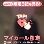 ヒメ日記 2026/04/11 18:46 投稿 神崎えみり ミセスレディ