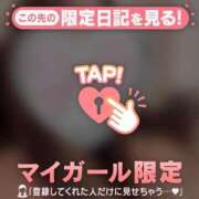 ヒメ日記 2026/04/11 19:16 投稿 神崎えみり ミセスレディ