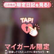 ヒメ日記 2026/04/17 16:16 投稿 神崎えみり ミセスレディ