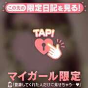 ヒメ日記 2026/04/18 23:01 投稿 神崎えみり ミセスレディ