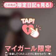 ヒメ日記 2026/04/19 00:16 投稿 神崎えみり ミセスレディ