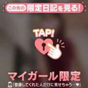 ヒメ日記 2026/04/20 19:16 投稿 神崎えみり ミセスレディ