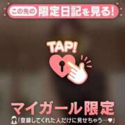 ヒメ日記 2026/04/27 15:01 投稿 神崎えみり ミセスレディ