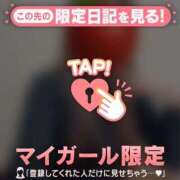 ヒメ日記 2026/04/27 15:16 投稿 神崎えみり ミセスレディ