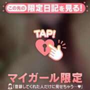 ヒメ日記 2026/04/27 17:31 投稿 神崎えみり ミセスレディ