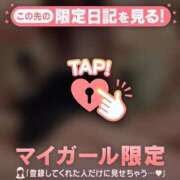 ヒメ日記 2026/04/27 17:46 投稿 神崎えみり ミセスレディ