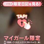 ヒメ日記 2026/04/27 18:01 投稿 神崎えみり ミセスレディ