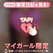 ヒメ日記 2026/04/27 18:31 投稿 神崎えみり ミセスレディ