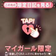 ヒメ日記 2026/05/15 03:31 投稿 神崎えみり ミセスレディ