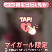 ヒメ日記 2026/05/15 03:46 投稿 神崎えみり ミセスレディ