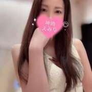 ヒメ日記 2026/09/20 00:16 投稿 神崎えみり ミセスレディ