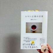 ヒメ日記 2025/12/23 23:04 投稿 りおな☆キレカワ癒し人気美女♪ いちご倶楽部