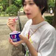 ヒメ日記 2025/10/19 19:01 投稿 高畑みき ウルトラプラチナム