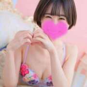 高畑みき 🈵ありがと🈵 ウルトラプラチナム