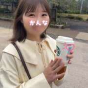 ヒメ日記 2025/11/03 07:15 投稿 星かんな 多恋人倶楽部