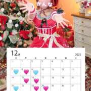 ヒメ日記 2025/11/20 21:08 投稿 星かんな 多恋人倶楽部