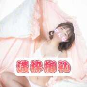 ヒメ日記 2025/11/29 18:10 投稿 星かんな 多恋人倶楽部