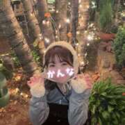 ヒメ日記 2025/12/11 21:02 投稿 星かんな 多恋人倶楽部