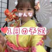 ヒメ日記 2025/12/19 11:45 投稿 星かんな 多恋人倶楽部