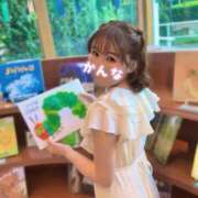 ヒメ日記 2026/01/04 20:26 投稿 星かんな 多恋人倶楽部