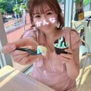 星かんな 1月15日のお礼💌 多恋人倶楽部