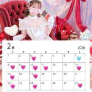 ヒメ日記 2026/01/27 13:22 投稿 星かんな 多恋人倶楽部